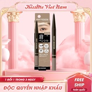 Chì Kẻ Lông Mày Lõi Sáp Siêu Mịn Kissme Heavy Rotation Eyebrow Pencil ( Màu Xám Be )