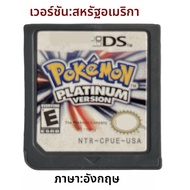 Bandai | ตลับเกมโปเกมอน ซีรีส์ วิดีโอเกมคอนโซล การ์ด RANGER Pearl Diamond HeartGold SoulSilver สำหรั