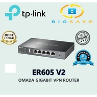 TP-LINK ER605 V2 OMADA GIGABIT VPN ROUTER