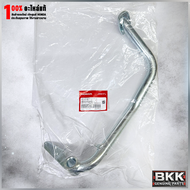 ขาเหยียบเบรคหลังแท้ศูนย์ Wave 125iปลาวาฬ /125iLED ปี19-22 (46500-KYZ-900)