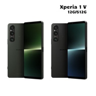 【SONY 索尼】 Xperia 1 V (12G/512G) 智慧型手機