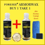 ◊ ❖ ❧ Motorcycle Armor Wax Buy 1 Take 1 (100ml)