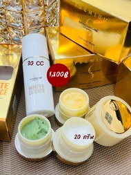 ครีมมาดาม มาดามออแกนิก ครีมมาดามขนาดใหญ่ 20กรัม 4 ชิ้น เซรั่มใหญ่ 30 cc