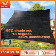 Sun Shade Orchid Net 90% 1M 2M x 3M Made Jaring Orkid Jaring Hitam Jaring Kebun Garden UV Protection