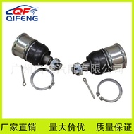 51220-SDA-305 Suitable for Honda ACCORD  Front Lower Swing Arm Ball Joint X2