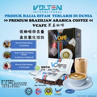 Vseries Volten Vcafe Premium Brazilian Arabica Coffee | Kopi Halal Halia Hitam | Brazil Arabica Premium Black Ginger Coffee Natural Nano Sugar Substitute 20 Sachets/Box