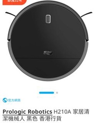 Prologic  Robotics 家居清潔機械人