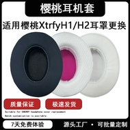 Suitable for Cherry Xtrfy H1 Earphone Case H2 Earmuffs H2 Earphone Case H1 Earmuffs Earphone Accesso