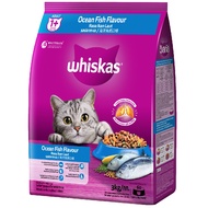 Whiskas Pocket Sea Fish 3kg. [8853301400107]