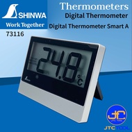 Shinwa เครื่องวัดอุณหภูมิแบบดิจิตอล - Digital Thermometer No.73116