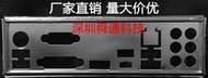 超級狂歡購⏎微星 B350 TOMAHAWK  B350 GAMING PLUS擋板檔媥主板檔板嘰箱擋媥