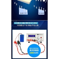 High Low Temperature Compatible Lithium Battery 18650/2000/2900mAH/3.7V 7.4V12V