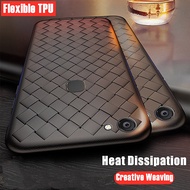 For Vivo V7 Plus V7+ 1716 1850 Y79A Creative Woven Heat Dissipation Case Flexible TPU Matte Surface Anti-fingerprint Back Cover