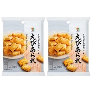 Japan 7-Eleven Shrimp Arare Rice Cracker Rice Cracker Seven Premium (2) _20240830
