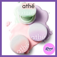 athe Tone-Up Sun Cushion Hydrating Glow Sunscreen Cushion