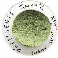 500g Organic Okra Powder Lady Finger Natural Herbal Detox Tea Energy Supplement for Women & Men