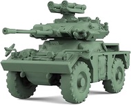 MRY-SFW 1/144 British Armoured Fighting Vehicle Military Model Kit FV721-Fox