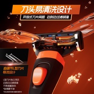 English Razor Manual Razor Men's Blade Razor Double Layer Razor Safety Razor