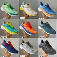 Clifton 9 Men's Running Shoes Available In 9 Colors, Ready Stock Free Sports 0D9U