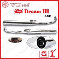 VD168 PO DREAM III (7 NUMBERS)