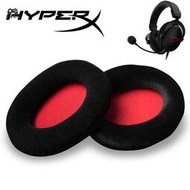 壹號Cloud 絨布耳罩 (黑紅) HyperX 系列 (Core  I  II )  替換耳機罩
