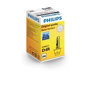 PHILIPS Xenon D4R 4300K Car Light Bulb (1 Bulb)