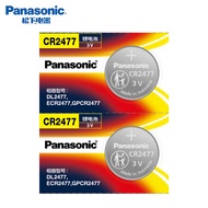 Panasonic Panasonic CR2477 Button Battery 3V Zojirushi Rice Cooker Elephant Brand Smart Rice Cooker 