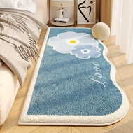 2025/xiqiqinzeshuai/bedroom carpet/carpet bilik/bedside carpet/cute carpet for bedroom