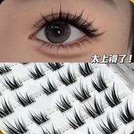 bulu mata palsu magnetic eyelash Terlalu fotogenik Teknologi baru... Batang lembut tanpa gam Su Daji