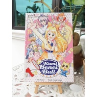 [Preloved] Siri Candy G39: Kami Benci Buli (LIKE NEW)