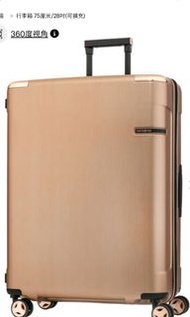 Samsonite EVOA 28 inch 新秀麗 行李箱 行李喼 28吋 移民 旅行 全新 未開封 (原價$4,900)