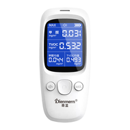 Air quality detector formaldehyde detector