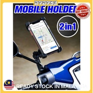 Pemegang Telefon Pintar Motsikal Bike Phone Holder