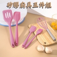 Baking Utensils 5-Piece Set Silicone Whisk Brush Spatula Stirring Rod Kitchen Tools Barbecue 5-Piece