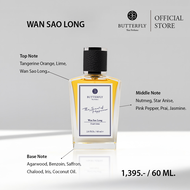 Butterfly Thai Perfume - น้ำหอมบัตเตอร์ฟลาย ไทย เพอร์ฟูม ขนาด 60ml.