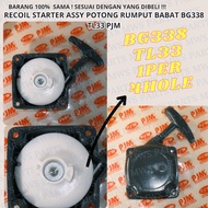 MESIN RECOIL STARTER ASSY BG338 TL33 4HOLE 1PER CRANK COVER 4 HOLES CRANK CAP RECOIL STARTER CRANK P