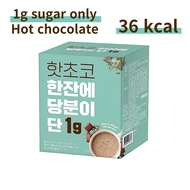 [1g sugar only hot chocolate] chocolate drink powder low calories low sugar 36kcal