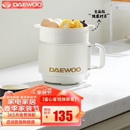 Daewoo（DAEWOO）Electric Cooker Small Electric Cooker Single Electric Steamer Small Dormitory Small Pot Non-Stick Liner Small Power Multi-Function Pot Small Electric Cooker Student Instant Noodle Hot PotS26