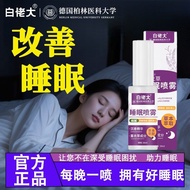 Unisex Sleep Aid Spray Soothing Fragrance Soothing Spray Spray Pillow Spray Bed Sheet Quilt Unisex S