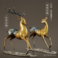 Decoration All Brass New Chinese Crafts Entrance Decoration KI9S Fulu Home Sika Deer Office SYK4