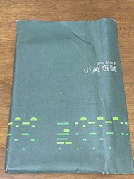 絕版｜2016 小英商號—LIGHT UP TAIWAN 點亮台灣 彩色縫線筆記本