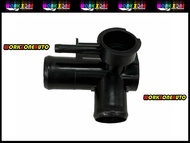 Nissan Navara NP300 PVC Thermostat Housing 21517-4JN0A | Aftermarket OEM Replacement Part