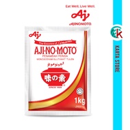 Ajinomoto Umami Seasoning MSG 1kg