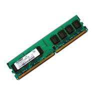 ELPIDA RAM 2GB 1Rx4 PC2-5300P-555