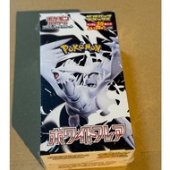 Pokémon Card Game Scarlet&Violet White Flare BOX Expansion Pack Deluxe SV11W Factory shrink wrapped