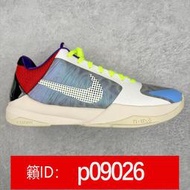 【加瀨免運】耐吉 Nike Zoom Kobe 5 ZK5 PJ塔克 科比5代男子籃球鞋 運動鞋 公司貨  露天市集