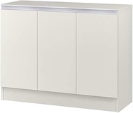 IWATSUKI MIO-7086RWH Storage Shelf with Door to Order Made in 1cm Units Within 17.7-47.2 inches (45-