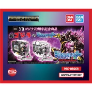 P-Bandai - Vpet Digivice - Digimon Color Godzilla 70th Edition - G-Erosion Mode Color - G-Erosion Mo