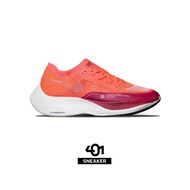 Nike ZOOM X VAPOR FLY ORANGE