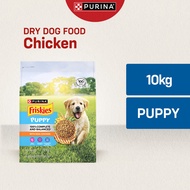 Nestle Purina FRISKIES with Real Chicken Puppy Dog Dry Food 10kg